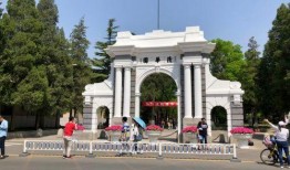 青华大学最新爆料,揭秘校园风云背后的真相