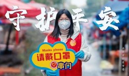 湖南邵东新闻爆料视频最新,最新事件引发社会关注